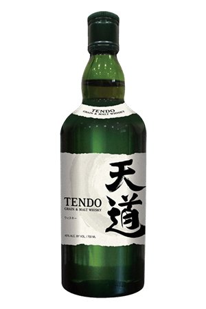 Tendo